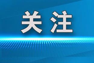 TA：布莱顿签下19岁加纳前锋奥斯曼，转会费1950万欧左右